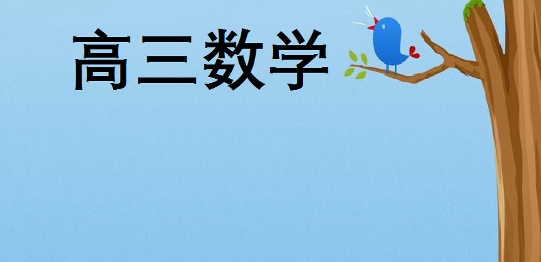 轮播图3的描述