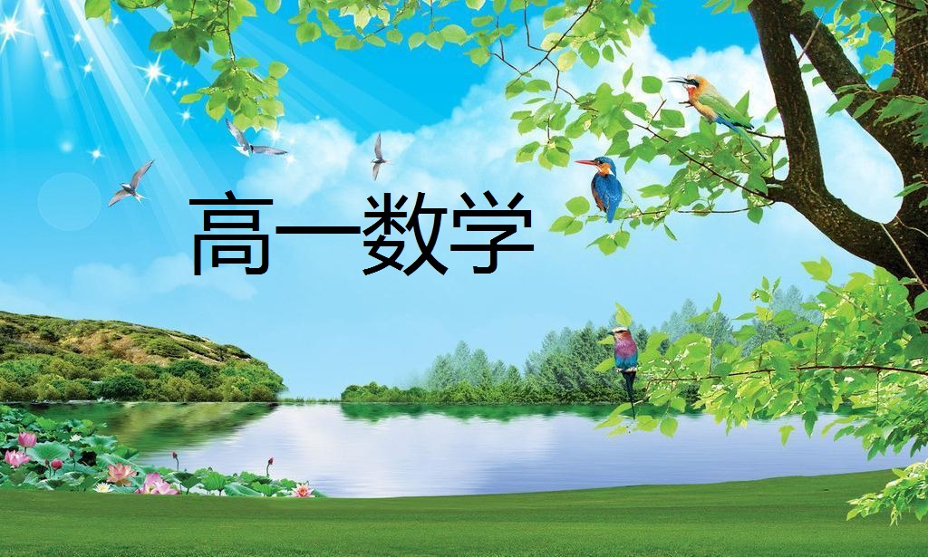 轮播图1的描述