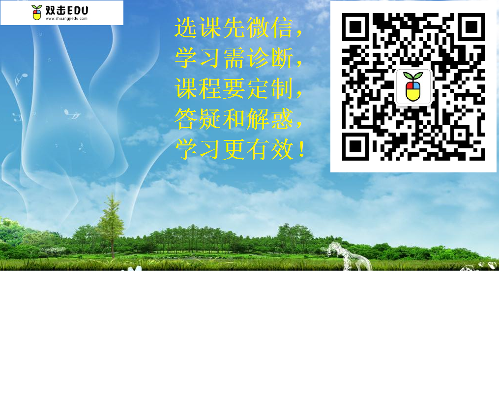联系